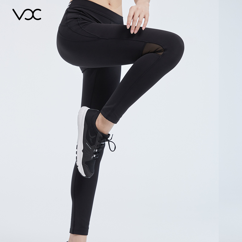 Athletic Vitality Mid-Rise Yoga Tights with Woven Stripes Detailing for Women