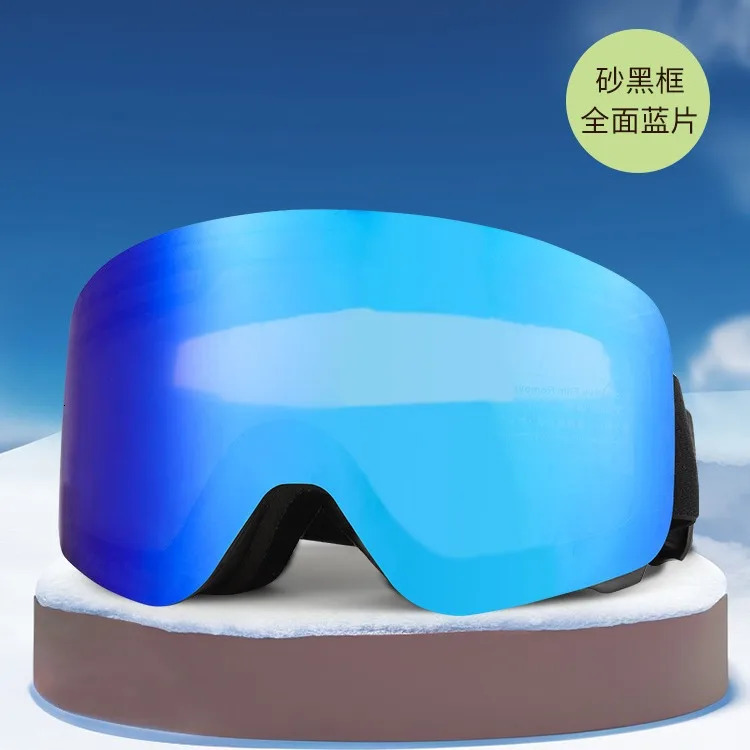 Outdoor Ski Goggles Men Snowboard Glasses Women Winter Snow Sunglasses UV400 Magnetic Attraction AntiFog Skiing Goggles 250901