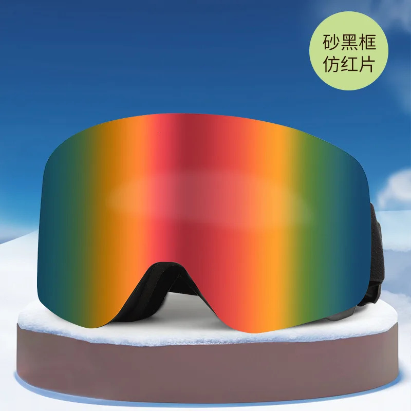 Outdoor Ski Goggles Men Snowboard Glasses Women Winter Snow Sunglasses UV400 Magnetic Attraction AntiFog Skiing Goggles 250901