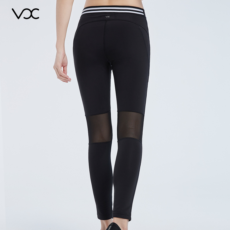 Athletic Vitality Mid-Rise Yoga Tights with Woven Stripes Detailing for Women