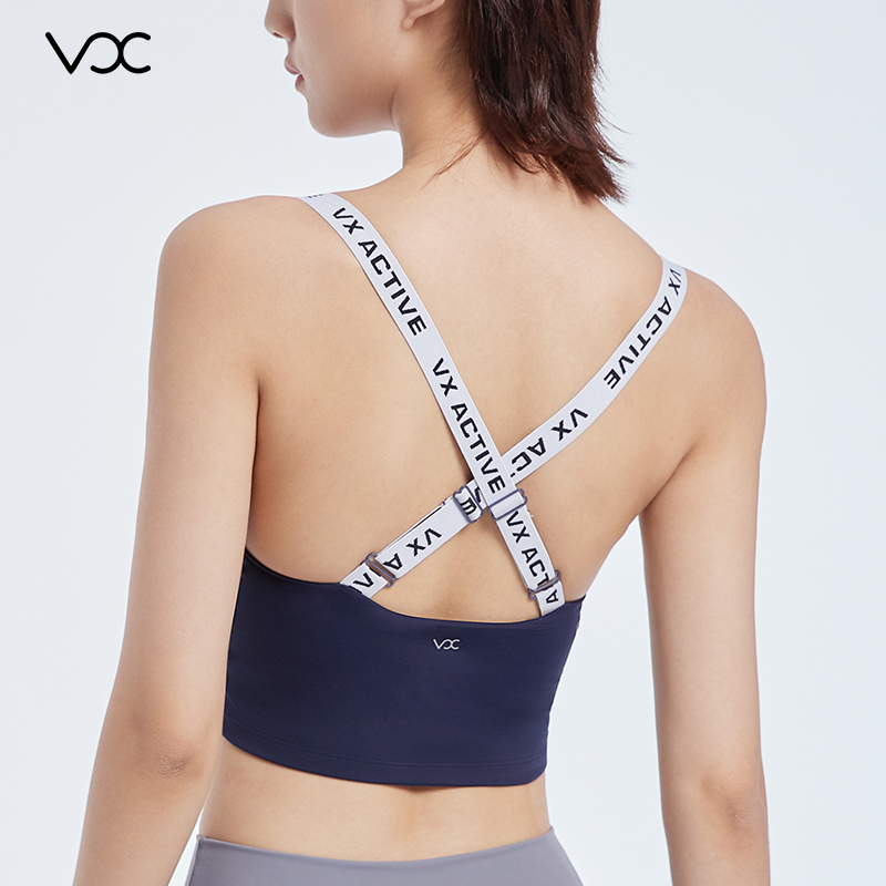 Women's Cross Strap Butterfly Design Athletic Support Brassports bra