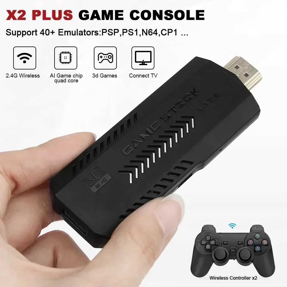X2 Plus GD10 Pro 4K Game Stick 3D HD Retro Video Game Console Wireless Controller TV 50 Emulators for PS1N64DC 256G 128G 64G D250901