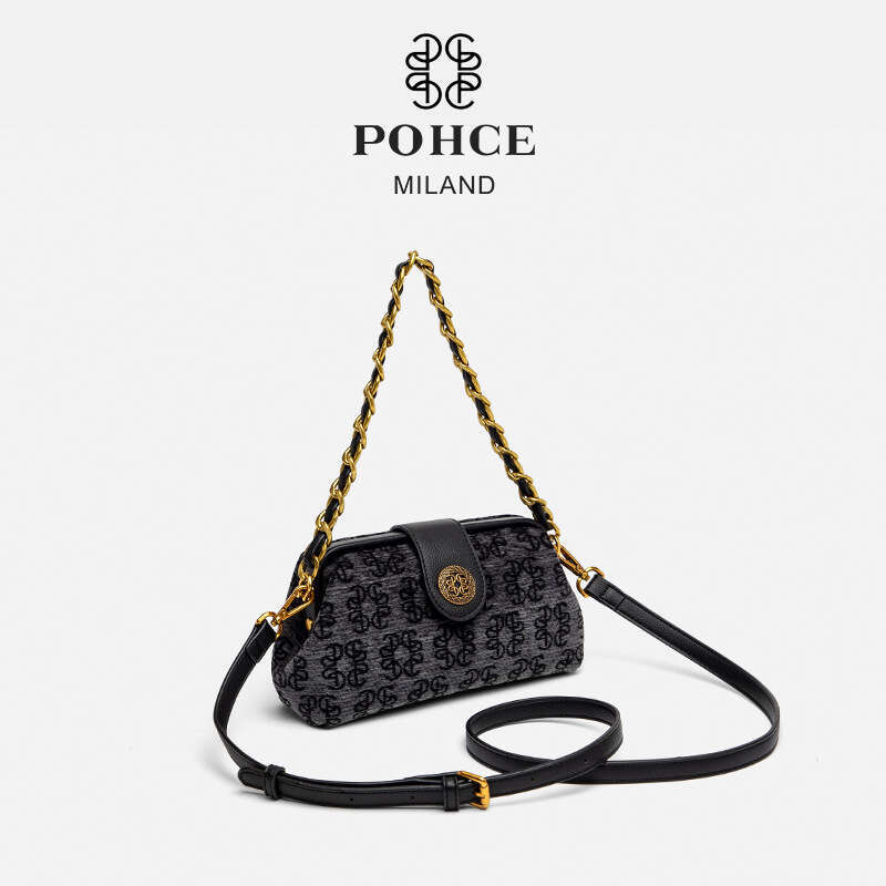 DHPet wholesale 2025 Spring Advanced Texture Dumpling Bag Retro Elegance Shoulder Handbag Armpit Fold Clutch Purse for Women