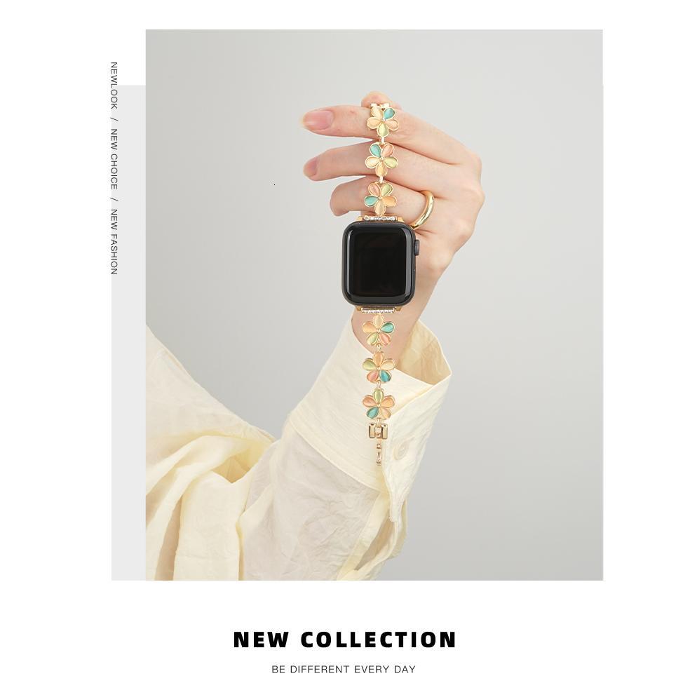 applewatchs8 strap apple watch SE/9 metal creative flower bracelet high-end women iwatch7/6 ddmythur
