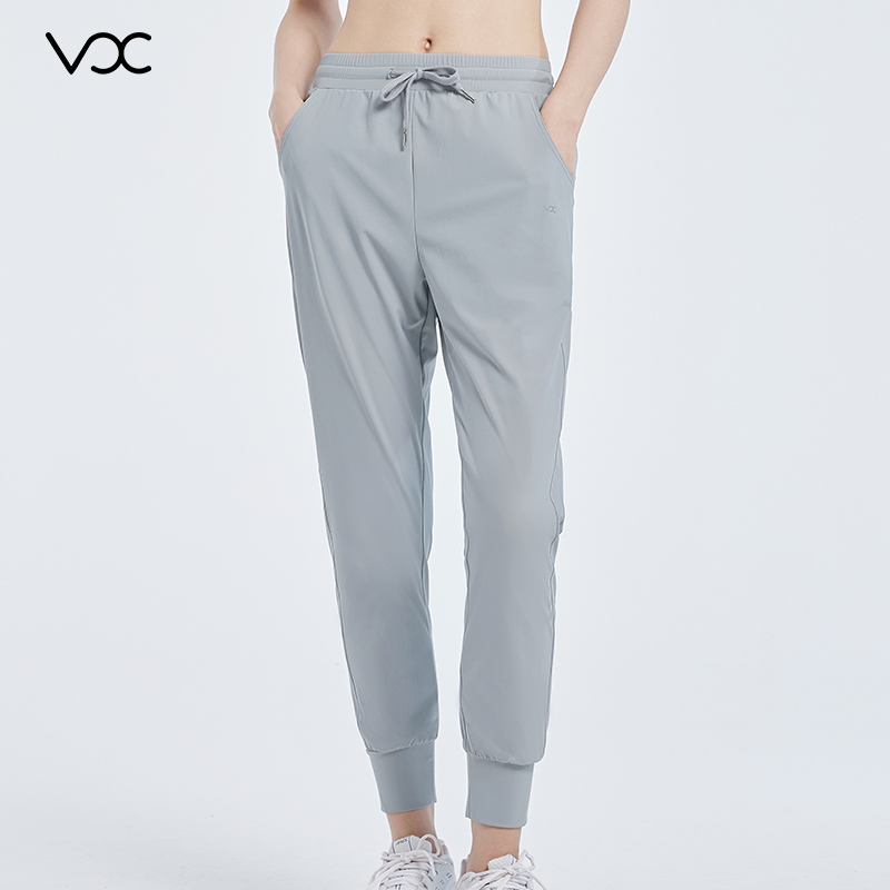 Relaxed-fit tapered sweatpants Flattering for all body types, effortlessly stylish