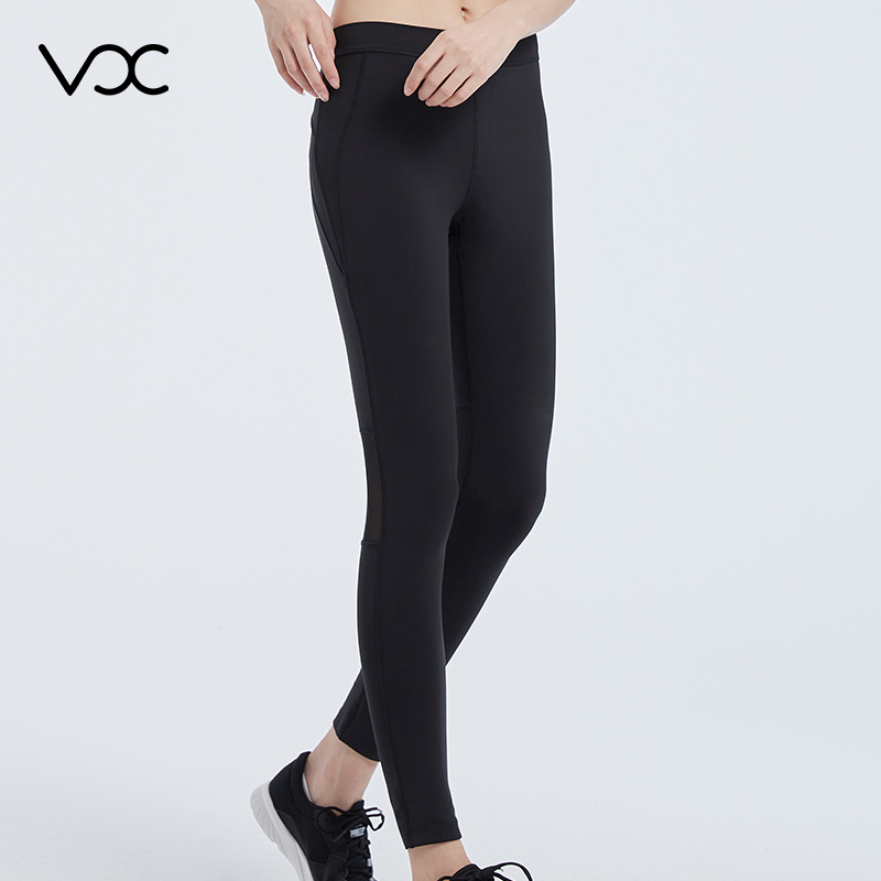 Athletic Vitality Mid-Rise Yoga Tights with Woven Stripes Detailing for Women