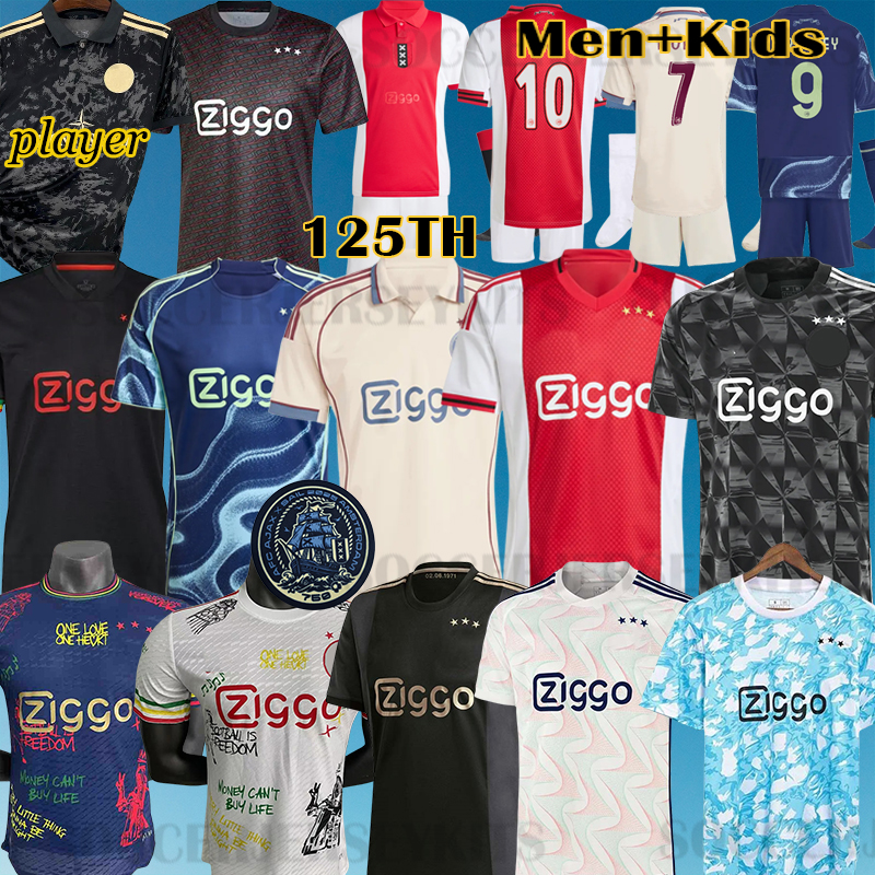 LAJAX 25 26 men kids kit soccer jerseys HENDERSON AFC 2025 uniforms ajaxjersey football shirts ajaax jersey Ajaox shirts maillot de football lajax amsterdam 25 26