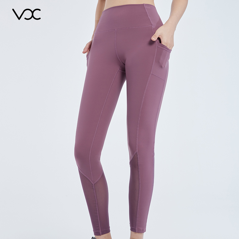 Sports Yoga Pants Waist-cinching, tummy-flattening, seamless and skin-hugging