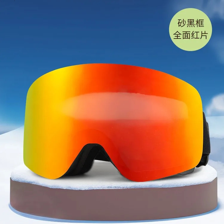 Outdoor Ski Goggles Men Snowboard Glasses Women Winter Snow Sunglasses UV400 Magnetic Attraction AntiFog Skiing Goggles 250901