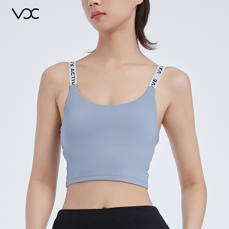 Women's Cross Strap Butterfly Design Athletic Support Brassports bra