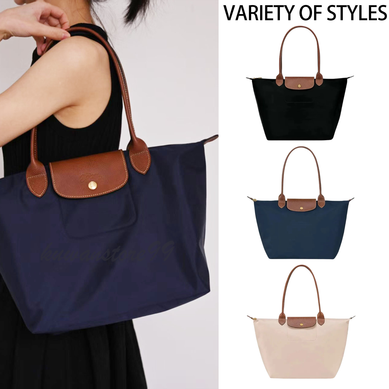 Longness Champes Bag Designer Nylon Tote Shoulder Bags bag Computer Women Lady Large Shopping Bag Handbags Beach Navy Blue Black brown large sizes 8c