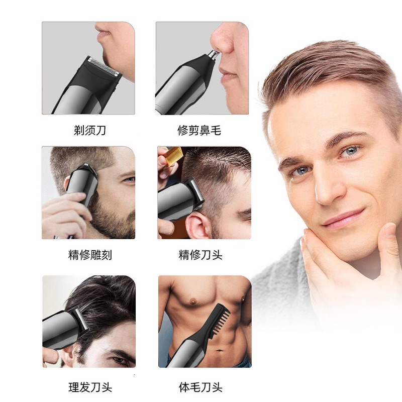 MASTER Mens Grooming Kit 5 In 1 Multifunctional Electric Hair Clippers Rechargeable Razor Men Beard Nose Trimmer 241120