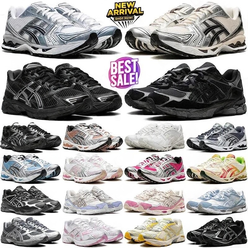 Designer Shoes Sneakers Running Shoes Trainers for Mens Womens Shoes Chaussure Black Outdoor Men Women Sports Runners