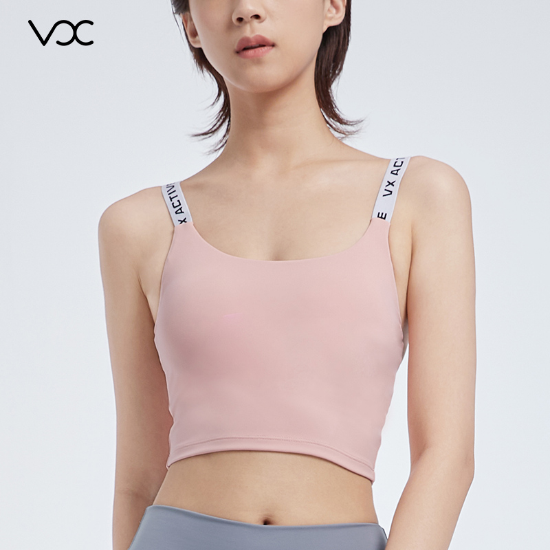 Women's Cross Strap Butterfly Design Athletic Support Brassports bra