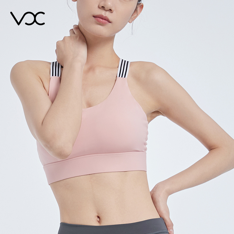 Sports Bra Wider hem for full coverage, enhanced support and superior fit.