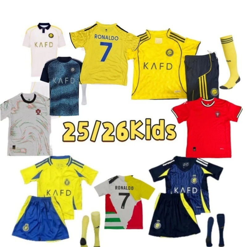 Al Nassr FC soccer Jerseys Ronaldo 2023 2024 2025 Home yellow away 23 24 25 CR7 Gonzalo Martinez Talisca Ghislain Konan Vincent Aboubakar men Football shirt Al-Nassr FC