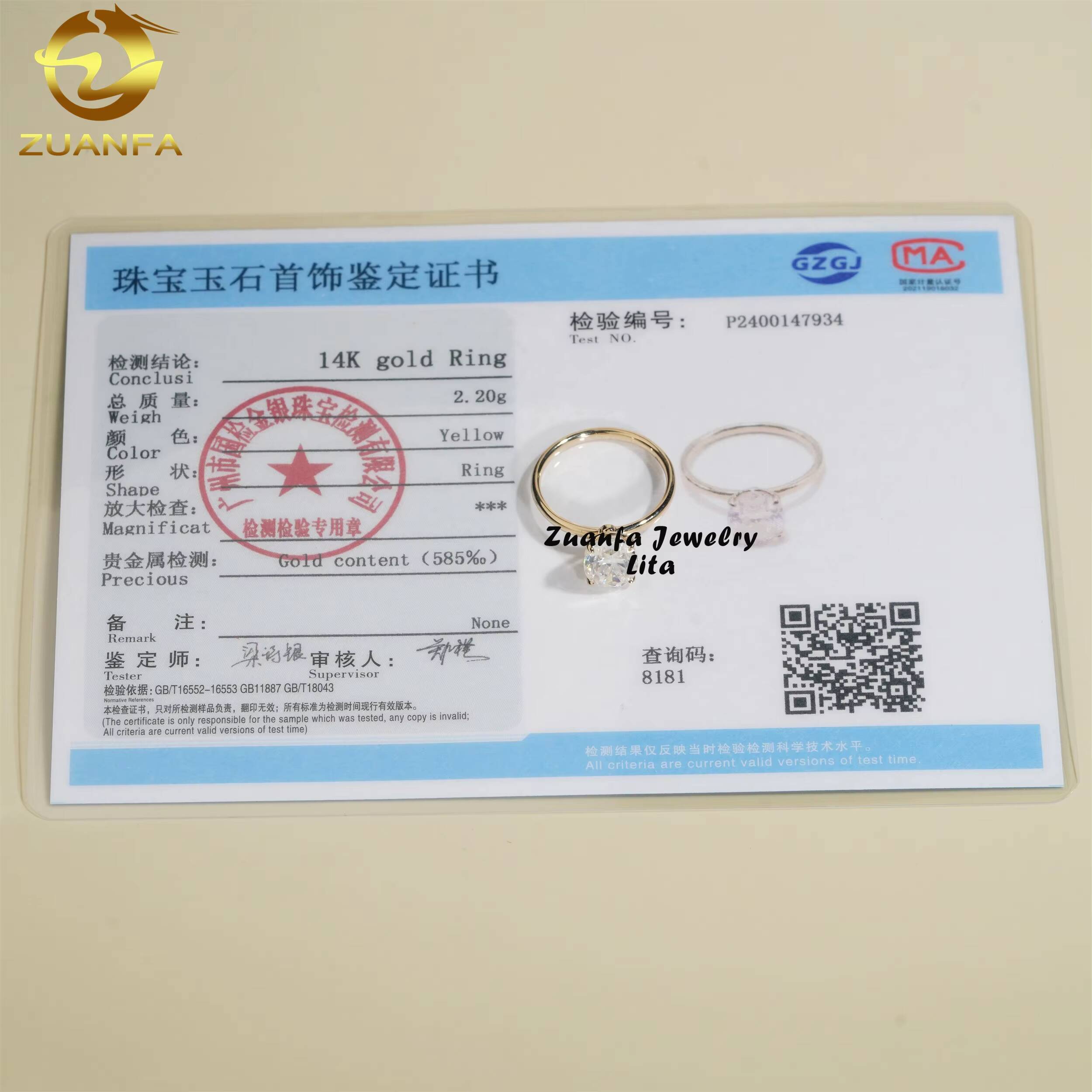 Classic Design 14k Real Gold Oval Cut 2ct Moissanite Diamond Wedding Engagement Rings for Women