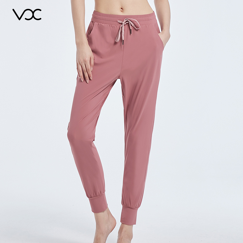 Relaxed-fit tapered sweatpants Flattering for all body types, effortlessly stylish
