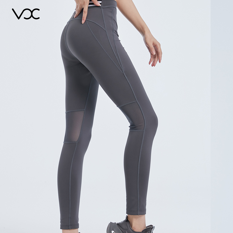 Athletic Vitality Mid-Rise Yoga Tights with Woven Stripes Detailing for Women