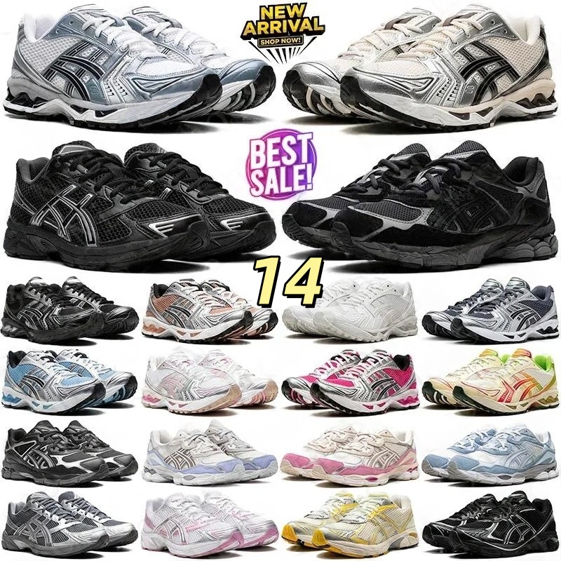 Designer Shoes Sneakers Running Shoes Trainers for Mens Womens Shoes Chaussure Silver Black Outdoor Men Women Sports Runners 36-47