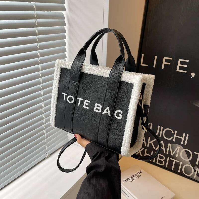 Trendy Casual Solid Color Plush Edge Decoration Women's Handbag Quilted Letter Print Zipper Female Crossbody Bag For Outings