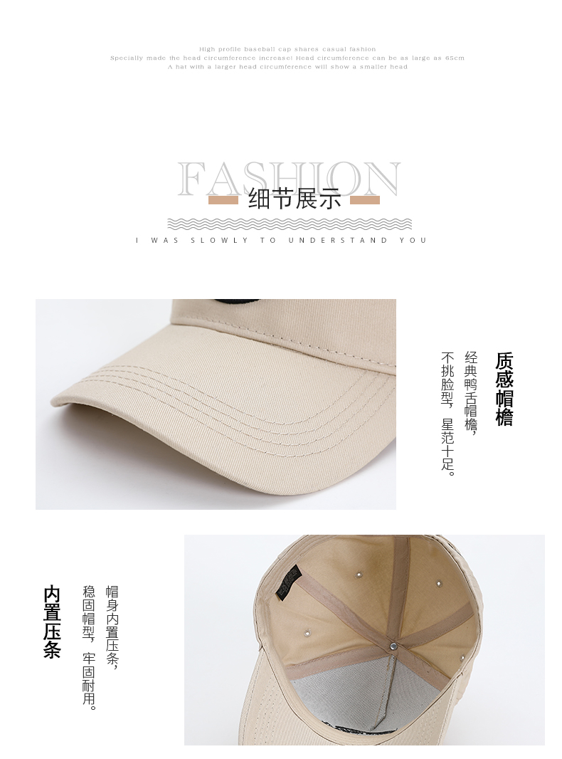 Pure cotton embroidered blank hat with personalized embroidered label baseball cap supports private customization