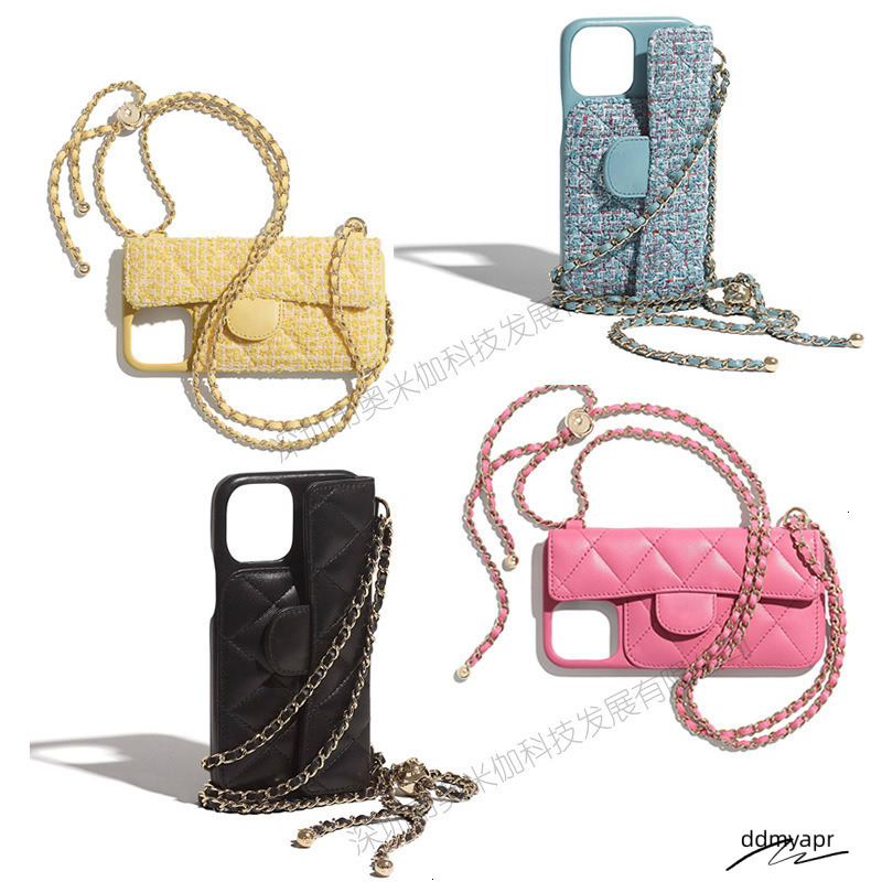 Style Compatible With Apple 13 Phone Case Iphone 11 Max Trendy Brand 1214 Pro 8 Plus15 250712