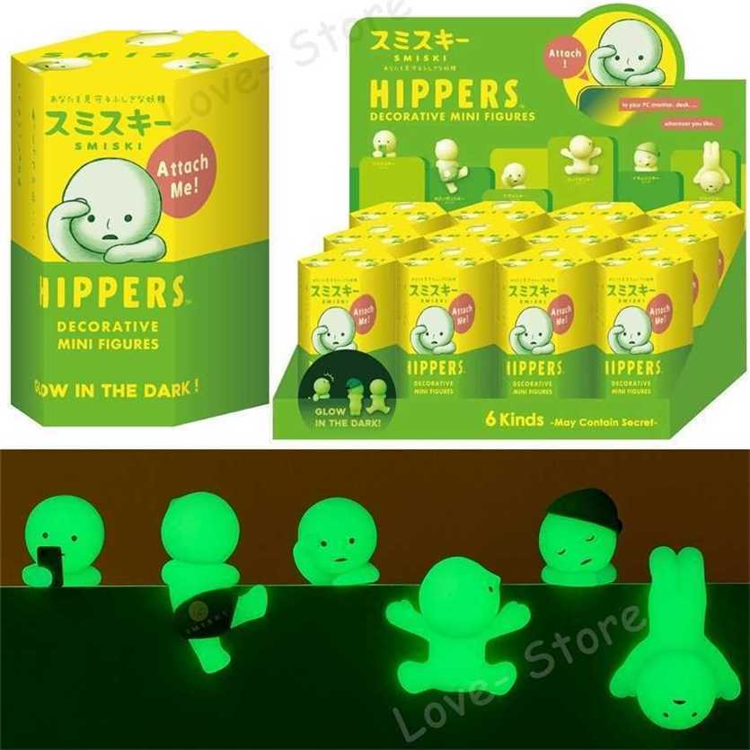 Smiski HIPPERS Glow Decorative Mini Figures Blind Box Smiski Hippers Series Collection Glow In The Dark Mystery Box Friend Gift NTJE