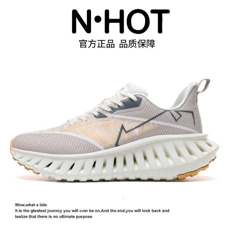 NHOT Men's Sneakers 2025 New Breathable Mesh Running Shoes Spring Autumn Summer Versatile Casual Shoes Men's Shoes Neat Easy Care For Commut