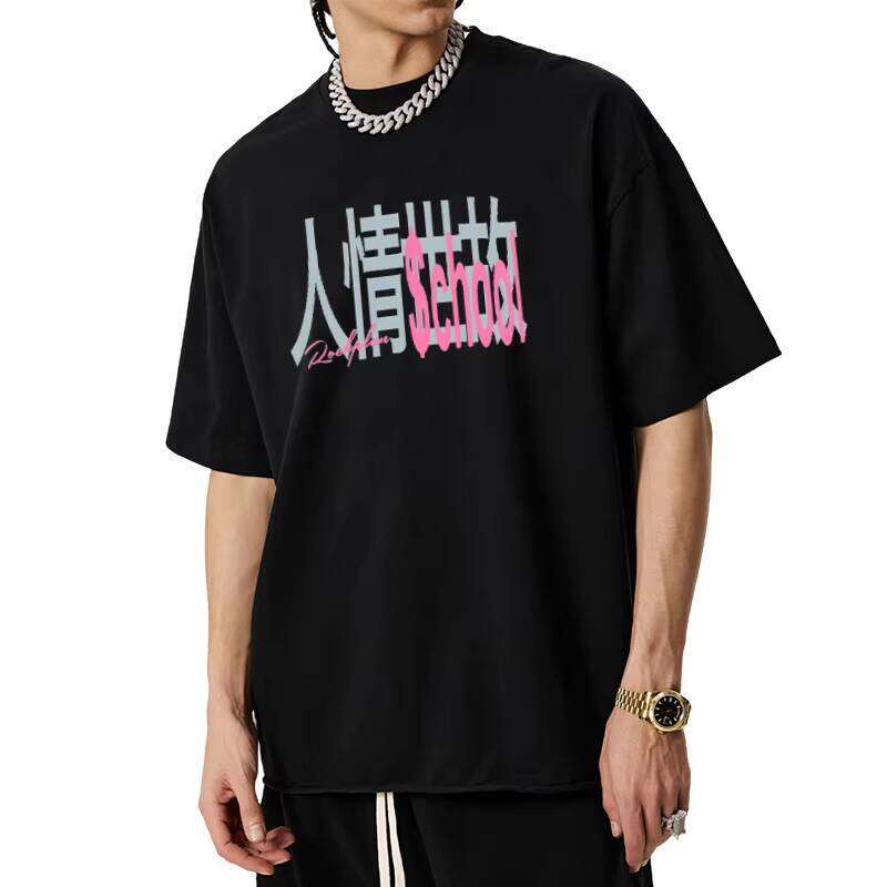 100% Cotton 350Gsm Heavyweight Text Print O-Neck Short Sleeve Men's T-Shirt Oversized Fit