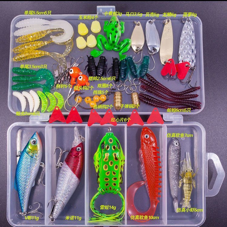 Fishing Lure Kit Soft and Hard Bait Set Gear Layer Minnow Metal Jig Spoon For Bass Pike Crank Tackle Accessories with Box 240808