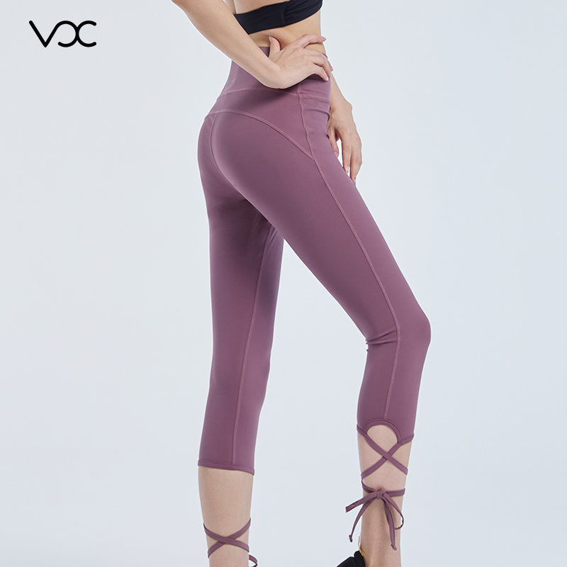 Trendy Designer-Sportswear Sports Yoga Pants Featuring Innovative X-Cross Strapping