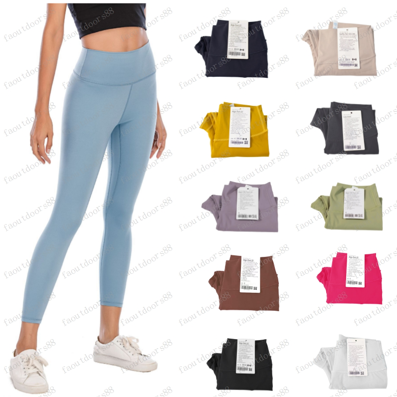 Hot sale Yoga pants align leggings Women Shorts Cropped pants Outfits Lady Sports Ladies Pants Exercise Fitness Wear Girls Running Leggings gym slim fit align new
