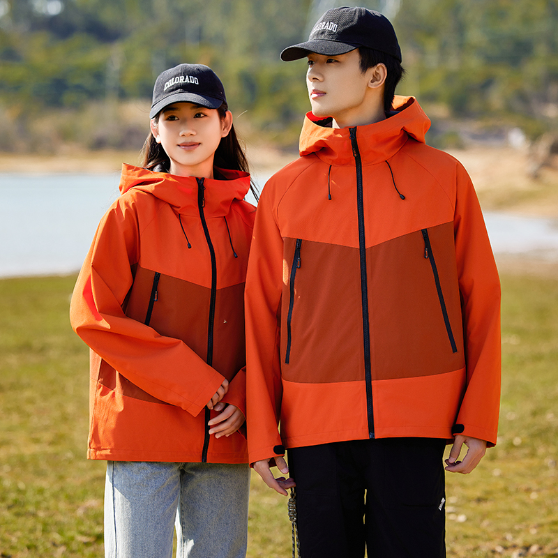 Colorful Outdoor Mountain Jacket Trendy for Couples Families