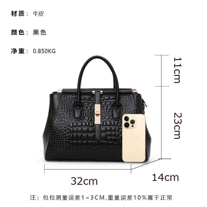 Aidrani Genuine Leather Women's Handbag, Fashion Crocodile Pattern Design, High-End Cowhide Bag Large Capacity