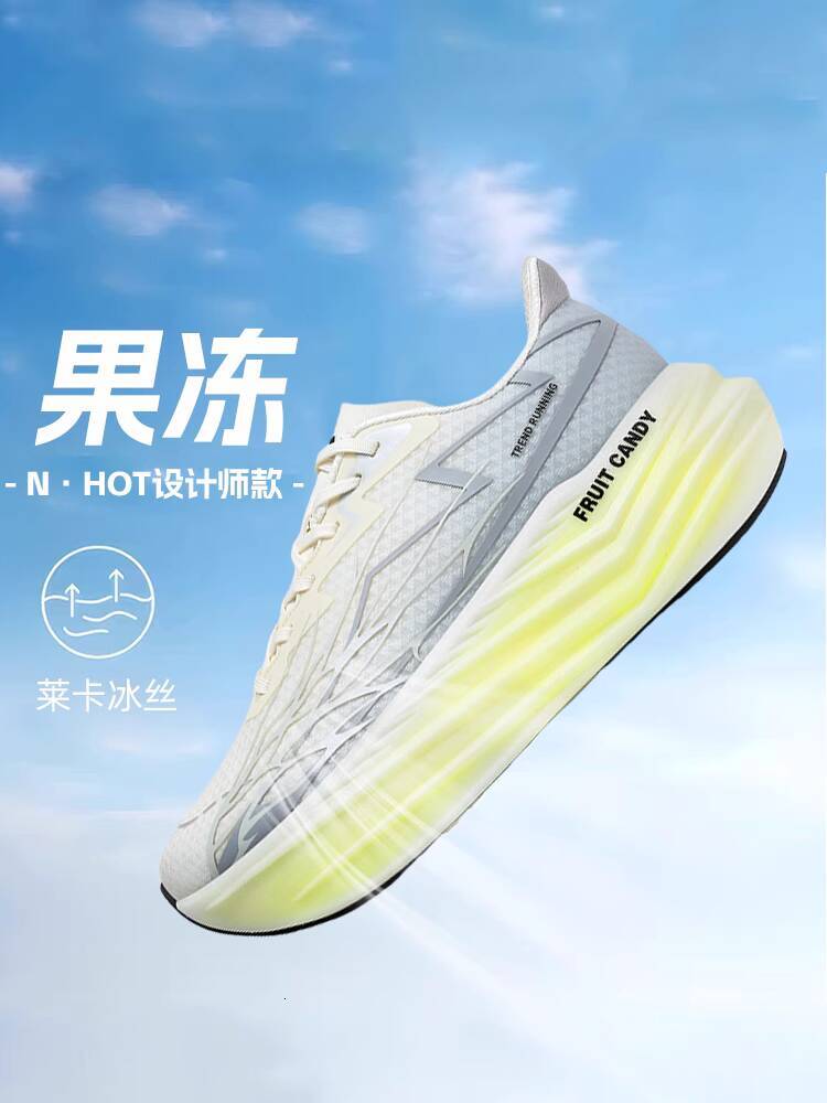 NHOT Summer Mesh Breathable Running Shoes for Men - Lightweight Cushioned Sneakers