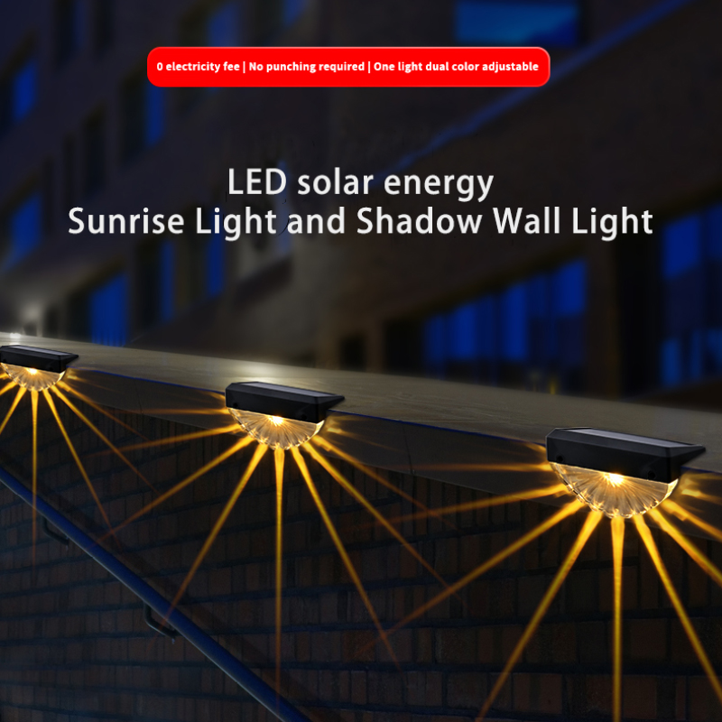 Custom Solar Step Lights - Outdoor Courtyard Decorative Wall Lamps with Automatic Night Switching