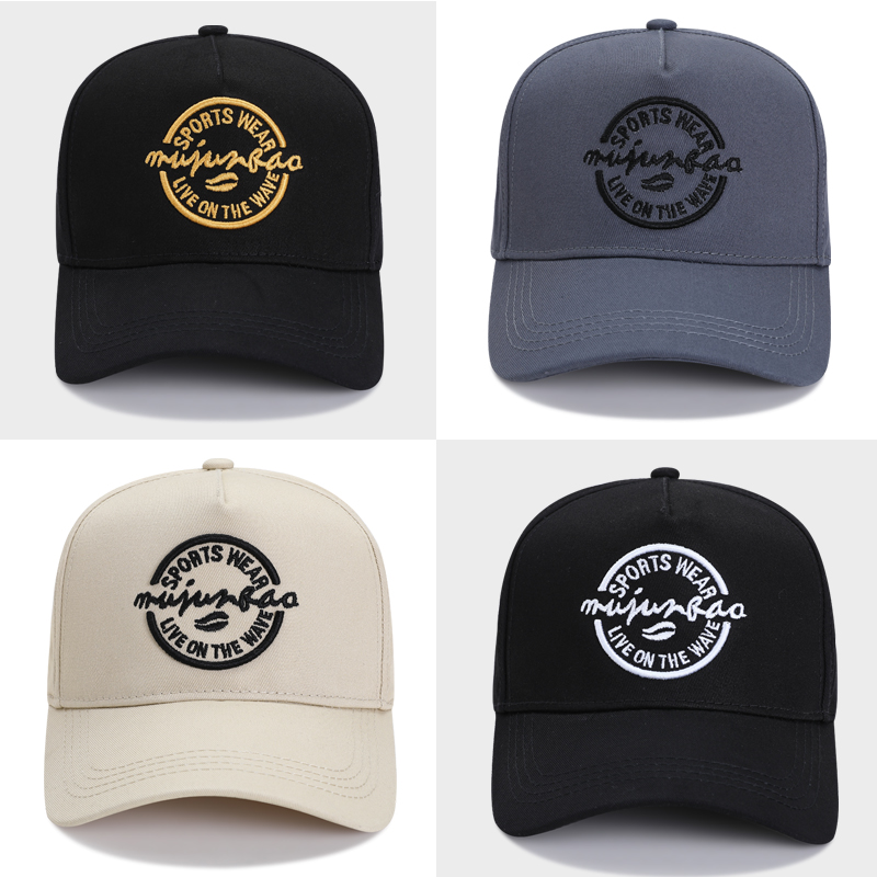 Pure cotton embroidered blank hat with personalized embroidered label baseball cap supports private customization