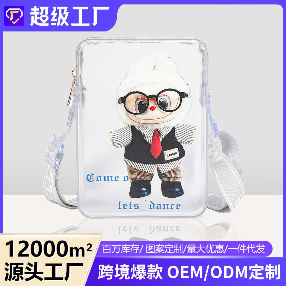 DHPet wholesale 2025 Transparent PVC Jelly Tote Bag - Small Crossbody Phone Purse with Stitching, Unisex Mini Bag for Casual Travel