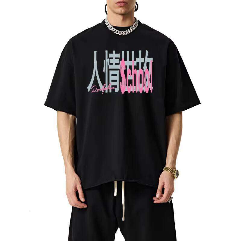 100% Cotton 350Gsm Heavyweight Text Print O-Neck Short Sleeve Men's T-Shirt Oversized Fit