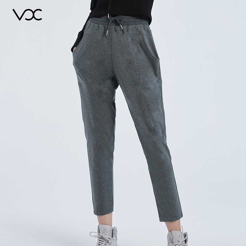 Women's high-waisted sweatpants Comfortable, breathable with complete flexibility