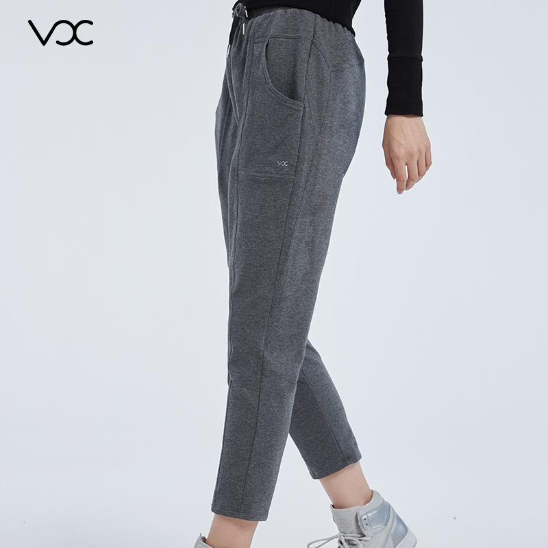 Women's high-waisted sweatpants Comfortable, breathable with complete flexibility