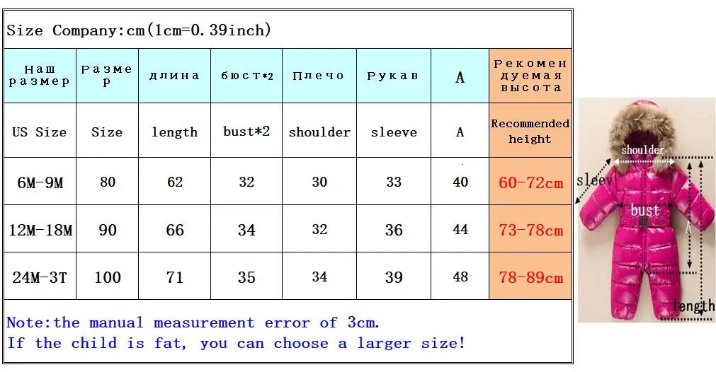 children clothing winter Warm down jacket boy outerwear coat thicken Waterproof snowsuit baby girl clothes parka infant overcoat 250901