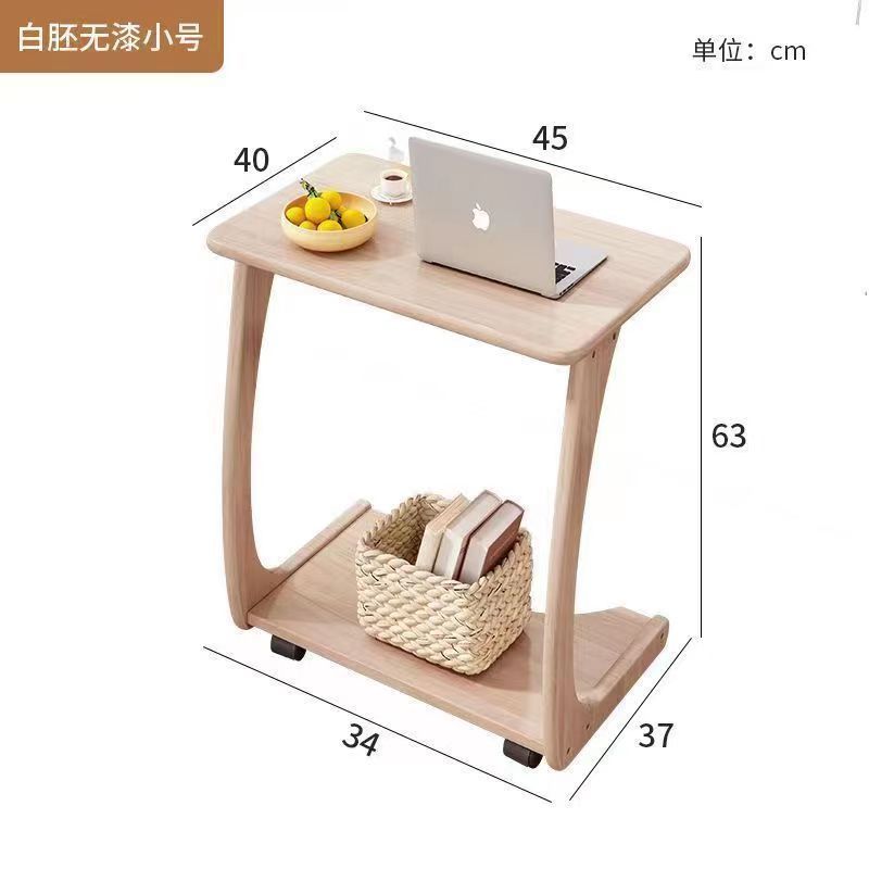 M9021 Small sofa side table small apartment wooden square table