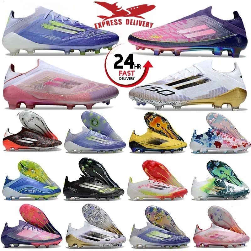 Designer football shoes Lionel Messi f50 anti-slip nail outdoor sports shoes Lamine Yamal Road Glory football shoes Triunfo Estelar Youth FG boots
