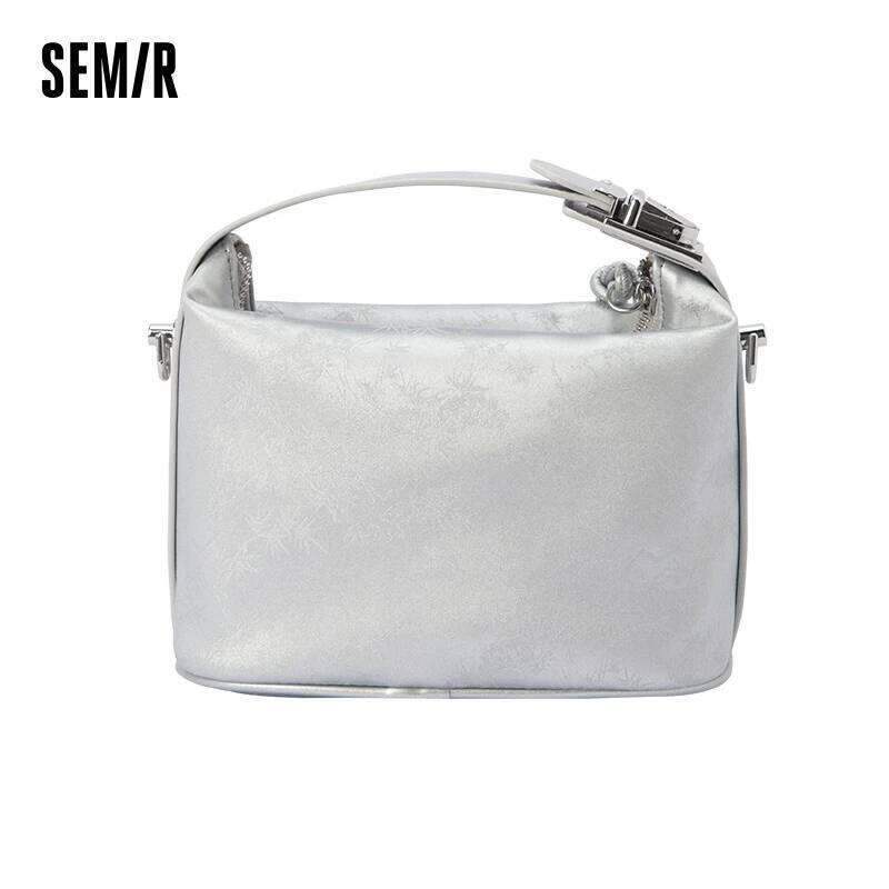 Semir Handbag Women 2024 Dumpling New Chinese Style Beaded Shoulder Crossbody Pillow Bag