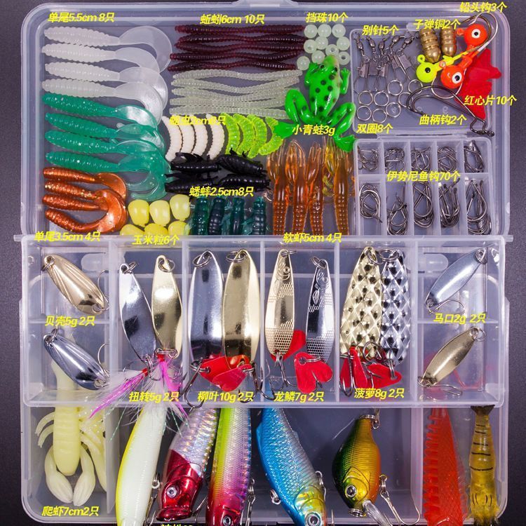 Fishing Lure Kit Soft and Hard Bait Set Gear Layer Minnow Metal Jig Spoon For Bass Pike Crank Tackle Accessories with Box 240808