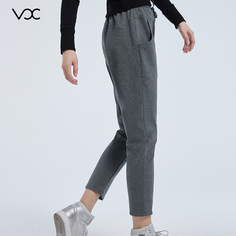 Women's high-waisted sweatpants Comfortable, breathable with complete flexibility