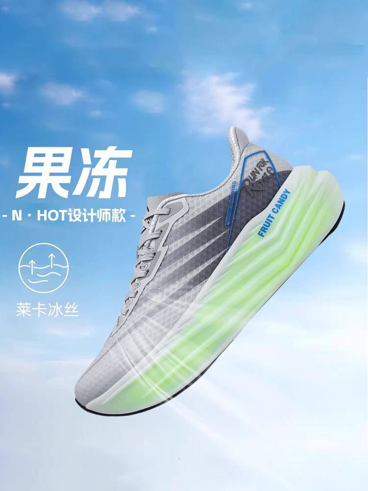 Sneakers 2025 New Breathable Mesh Running Spring Autumn Summer Versatile Casual Men's Shoes