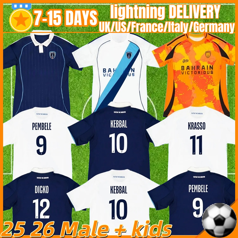 Paris fc 25 26 Paris fc Soccer Jersey 2025 Home Away third Kebbal pembele Hamel Krasso Gory Doucet Camara CAFARO M.LOPEZ 2026 Player men kids kit Football Shirts uniform